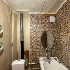 Квартира 30,6 м², 1-комнатная - изображение 1