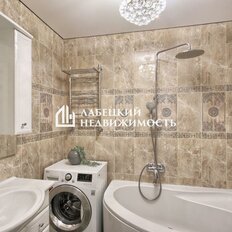 Квартира 64,4 м², 3-комнатная - изображение 5