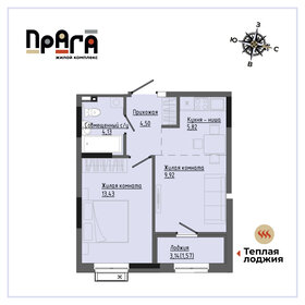 Квартира 39,2 м², 1-комнатная - изображение 1