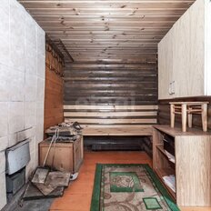 дом + 12 соток, участок - изображение 5