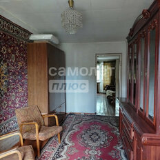 Квартира 44 м², 2-комнатная - изображение 3