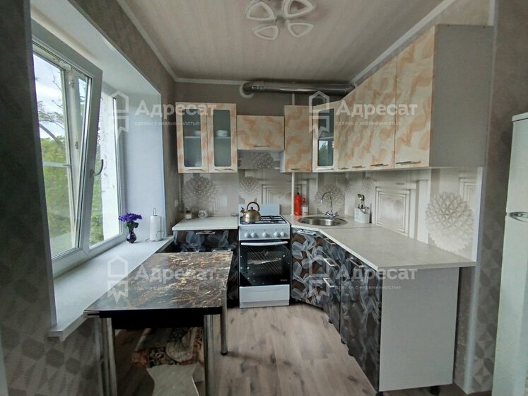 44 м², 2-комнатная квартира 3 690 000 ₽ - изображение 77
