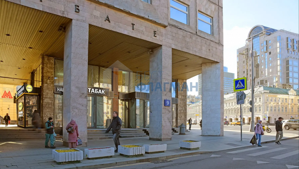 55,9 м², помещение свободного назначения 17 100 000 ₽ - изображение 59