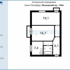 Квартира 57,9 м², 2-комнатная - изображение 2