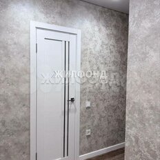 Квартира 44,5 м², 1-комнатная - изображение 3