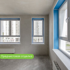 Квартира 82,3 м², 4-комнатная - изображение 3