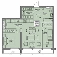 Квартира 60,5 м², 2-комнатная - изображение 2
