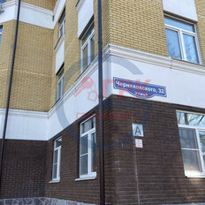 Квартира 86,9 м², 3-комнатная - изображение 3