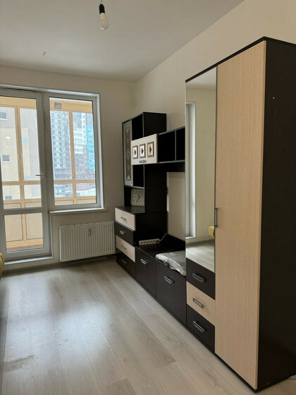 25 м², квартира-студия 5 700 000 ₽ - изображение 61