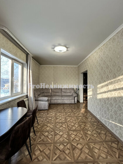 42 м², 2-комнатная квартира 5 600 000 ₽ - изображение 28