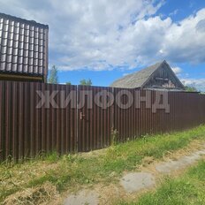 дом + 8 соток, участок - изображение 2