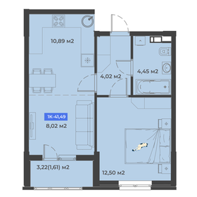 Квартира 41,5 м², 1-комнатная - изображение 1