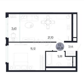 Квартира 48,3 м², 1-комнатная - изображение 1