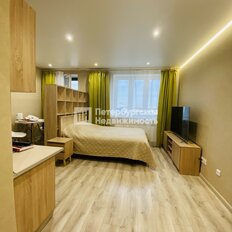 Квартира 25,8 м², студия - изображение 1