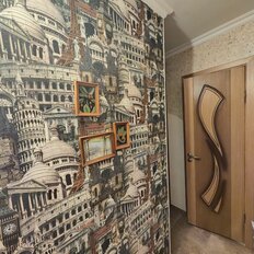 Квартира 44,5 м², 2-комнатная - изображение 5