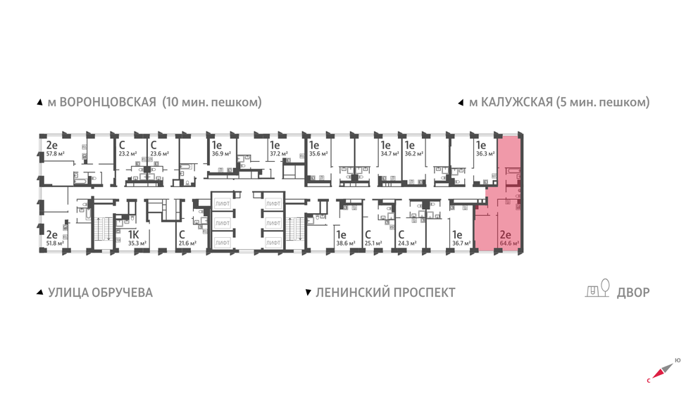 68 м², 3-комнатная квартира 21 500 000 ₽ - изображение 93