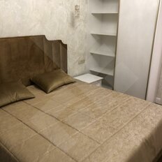 Квартира 90 м², 3-комнатная - изображение 5