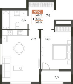 Квартира 49,9 м², 1-комнатная - изображение 1