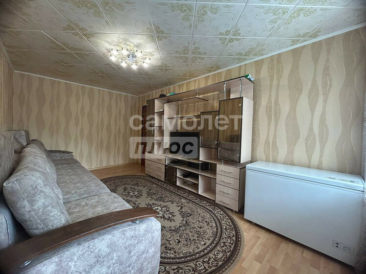 48,7 м², 3-комнатная квартира 4 900 000 ₽ - изображение 35