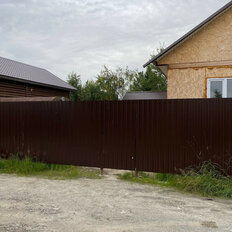 дом + 5,5 сотки, участок - изображение 4