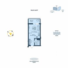 Квартира 30,5 м², студия - изображение 2