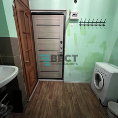 Квартира 13,4 м², студия - изображение 1