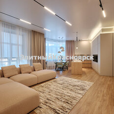 Квартира 144 м², 4-комнатная - изображение 5