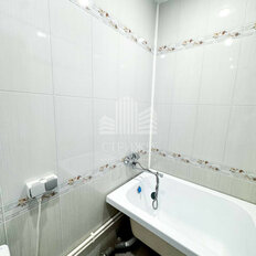 Квартира 14 м², студия - изображение 4