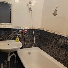 Квартира 46,2 м², 2-комнатная - изображение 1
