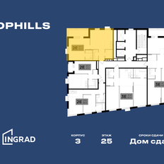 Квартира 66,5 м², 2-комнатная - изображение 3