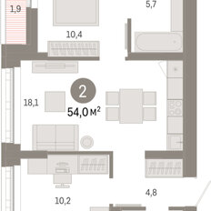 Квартира 54 м², 2-комнатная - изображение 3