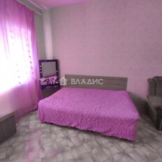 Квартира 43 м², 1-комнатная - изображение 1