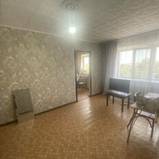 Квартира 42,4 м², 3-комнатная - изображение 2