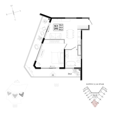 Квартира 84,6 м², студия - изображение 2
