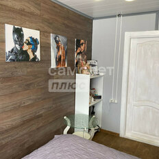 дом + 9 соток, участок - изображение 2