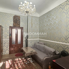 Квартира 85,9 м², 5-комнатная - изображение 3