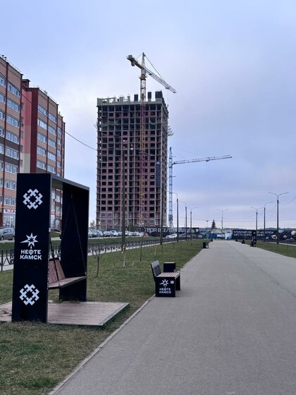 72,5 м², 4-комнатная квартира 3 870 000 ₽ - изображение 55