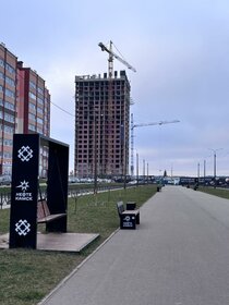 Квартира 66,6 м², 2-комнатная - изображение 1