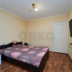 Квартира 54,2 м², 2-комнатная - изображение 3