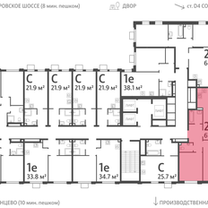 Квартира 61,9 м², 2-комнатная - изображение 2