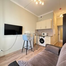 Квартира 14 м², студия - изображение 1
