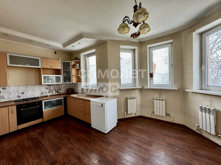 100 м² дом, 9 соток участок 4 500 000 ₽ - изображение 33