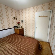 Квартира 66 м², 3-комнатная - изображение 3