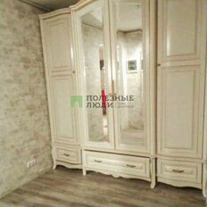 Квартира 34 м², 1-комнатные - изображение 5