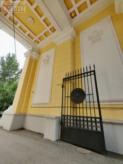 91,8 м², 3-комнатная квартира 12 484 800 ₽ - изображение 37