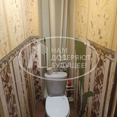 Квартира 54,1 м², 3-комнатная - изображение 3