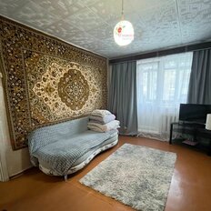 Квартира 46 м², 2-комнатная - изображение 4