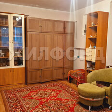 Квартира 45,7 м², 1-комнатная - изображение 2