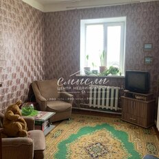 часть дома + 12 соток, участок - изображение 1