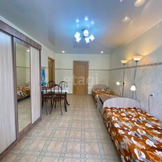 Квартира 46 м², 2-комнатная - изображение 1